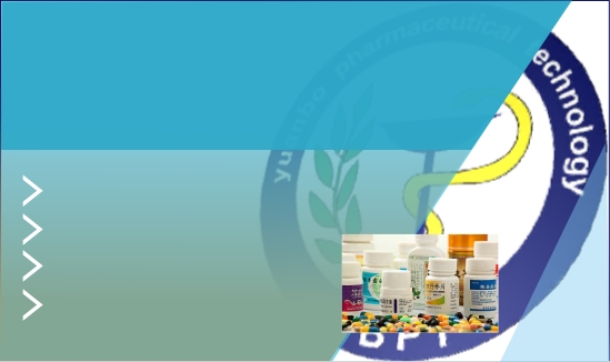 醫療器械臨床試驗及注冊服務